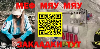 mdma Изобильный