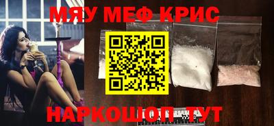 альфа пвп VHQ Ирбит