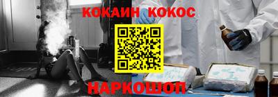 альфа пвп VHQ Ирбит