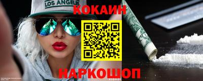 mdma Изобильный
