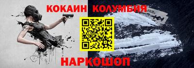 mdma Изобильный