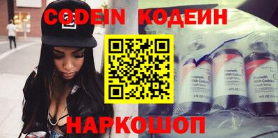 mdma Изобильный