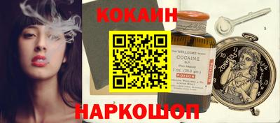 альфа пвп VHQ Ирбит