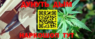 mdma Изобильный