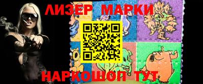 mdma Изобильный