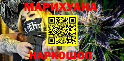 mdma Изобильный