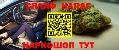 альфа пвп VHQ Ирбит