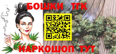 альфа пвп VHQ Ирбит