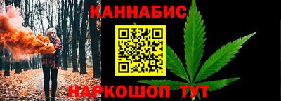 альфа пвп VHQ Ирбит
