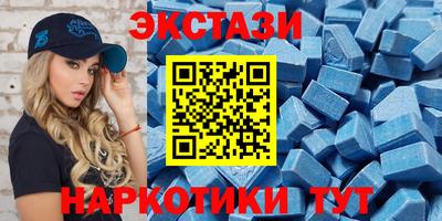 альфа пвп VHQ Ирбит