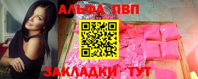 mdma Изобильный