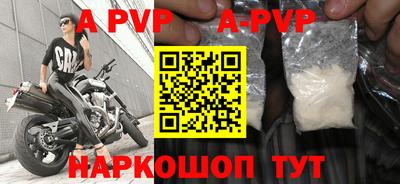 МДПВ Усть-Джегута