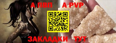mdma Изобильный