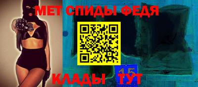 mdma Изобильный