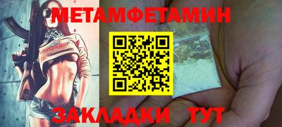 mdma Изобильный