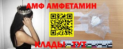 альфа пвп VHQ Ирбит
