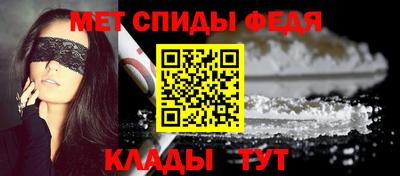 ГАЛЛЮЦИНОГЕННЫЕ ГРИБЫ Уссурийск