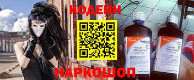 mdma Изобильный