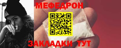 mdma Изобильный