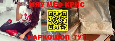 альфа пвп VHQ Ирбит